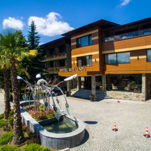 Роял СПА Велинград