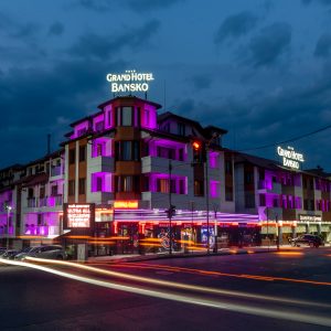 Гранд Хотел Банско